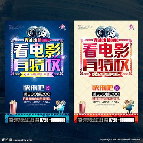 哪里能买到巴林签证